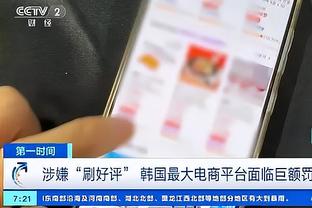 开云官网app入口下载截图3